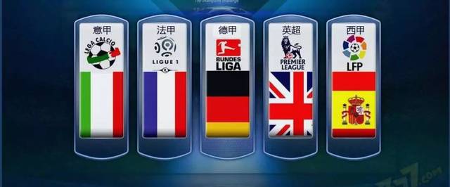 对方以快速 对方以快速